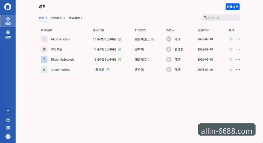 6688体育官网iOS版下载安装教程：从入门到精通的操作指南